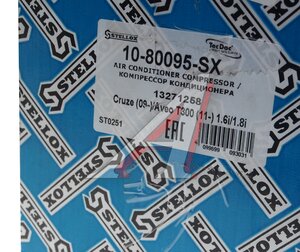 Компрессор CHEVROLET Cruze (09-) кондиционера STELLOX 1080095SX, LCAC0550, 13271258