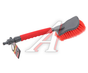 Щетка для мойки автомобиля 46см красная AVS A80854S, BH-0264