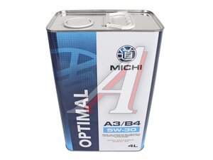 Масло моторное MICHI OPTIMAL 5W30 A3/B4 4л 4637370, MICHI 5W30