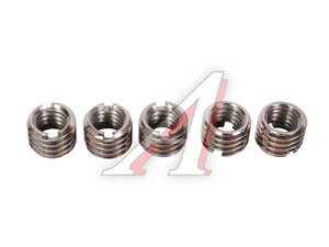 Набор резьбовых футорок M6x1.0xM8x1.25-L6мм 5шт ANROKEY AR-NFM6xM8-L6