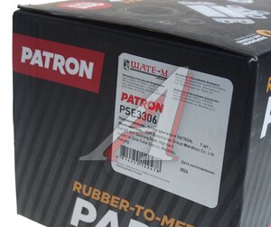 Опора двигателя MERCEDES C (W203),E (W211) левая/правая PATRON PSE3306, 19680, A2032402017