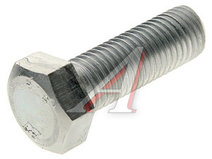 Болт М20х2.5х60 шестигранный оцинкованный кл.прочн. 8.8 933-20*60/88, DIN933