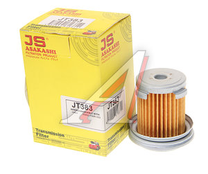 Фильтр масляный АКПП HONDA Jazz (02-08) JS ASAKASHI JT383, 25450PWR003