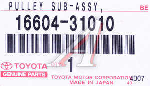 Ролик приводного ремня TOYOTA Camry (06-) обводной (ЗАМЕНА НА 16604-31020) OE 16604-31010, VKM61035, 16604-31020
