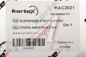 Подшипник опоры RENAULT Logan,Sandero,Symbol амортизатора переднего KORTEX KAC2021, 30315, 8200651172