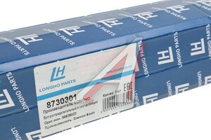 Вал распределительный CHEVROLET Lanos (97-02) LONGHO 8730301, 96838023