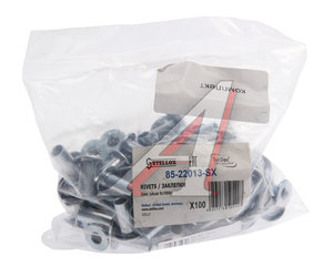 Заклепка тормозных накладок (8х18мм) трубчатая (100шт.) STELLOX 85-22013-SX, 93059/EM930591621, 93059