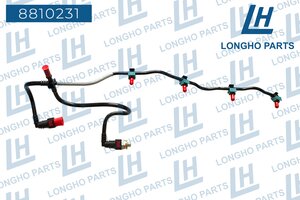 Трубка топливная FORD Transit (06-) LONGHO 8810231, 1473393