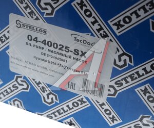 Насос масляный HYUNDAI Porter (D4BF),Terracan (03-) (D4BH) STELLOX 04-40025-SX, 21340-42506