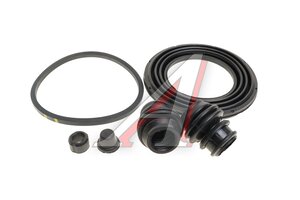 Ремкомплект суппорта NISSAN Qashqai (06-) тормозного переднего FRENKIT 260052, D1120-JE00A
