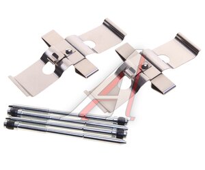 Комплект VW Touareg (10-) монтажный колодок тормозных передних AUTOFREN D42679A, PFK633