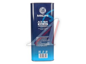 Масло моторное MICHI OPTIMAL 5W40 A3/B4 4л 4637646, MICHI 5W40