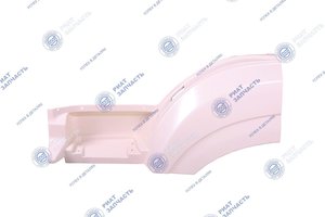 Крыло КАМАЗ-5490 левое передняя часть (грунт) (ОАО РИАТ) 5490-8403015-10