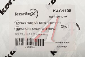 Опора амортизатора KIA Rio (06-) переднего правая KORTEX KAC1108, 54610-1G555
