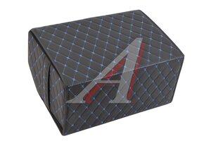 Органайзер в багажник 50х35х25см 3D экокожа черный кант синий бабочка DREAMCAR DC-000-1101132