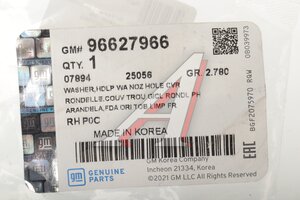 Заглушка OPEL Antara форсунки омывателя фары правой OE 96627966