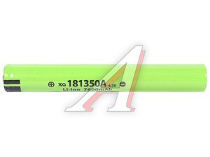 Батарейка 181350A аккумулятор 4,2V 7600mAh 181350A