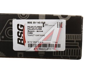 Фильтр воздушный салона FORD Transit (06-) угольный BSG BSG30145018, LAK859, 1748479