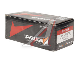 Колодки тормозные KIA Spectra (05-), Rio (02-), Clarus (98-) передние (4шт.) FRIXA FPK04N, 58115-FDC00