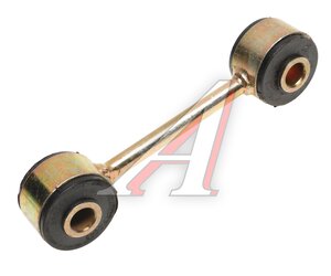 Тяга SHACMAN SHAANXI X6000 радиатора MOVELEX 81.06245.0043-MX, 81.06245.0043