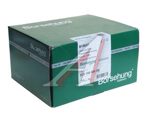 Опора двигателя VW Tiguan (12-) левая BORSEHUNG B18937, 1K0199555S