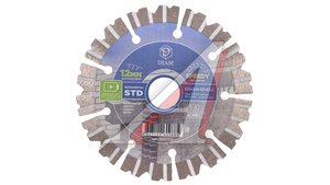Диск алмазный Железобетон STD 125х2.0х12х22.2 709