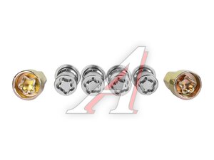 Гайка колеса секретная М12х1.5х33 GANZ конус BS726345FD