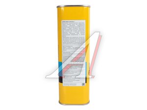 Масло моторное ZEPRO DIESEL DL-1 5W30 п/синт.1л 2156-001-0
