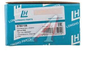 Датчик АБС CHEVROLET Aveo колеса переднего левого LONGHO 8780108, 96473221