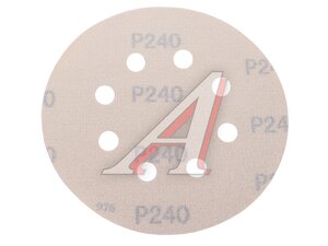 Круг абразивный d=125мм Р240 8отв. GOLD LINE HOLEX HAS-97135