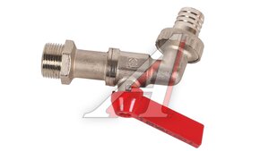 Кран шаровой VT.051 со штуцером 3/4" VALTEC VT.051