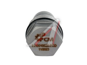 Клапан ПАЗ,ГАЗ Cummins 4,6ISBe перепускной ТНВД СПЕЦМАШ 1110010028-PROSM