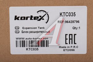 Бачок расширительный DAEWOO Nexia (03-) KORTEX KTC035, 96428796