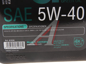 Масло моторное BIZOL GREEN Oil+ 5W40 синт.4л 81036, BIZOL 5W40