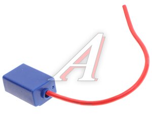 Разъем автолампы H1 P14.5s,H3 PK22s керамика МАЯК AVY-0011