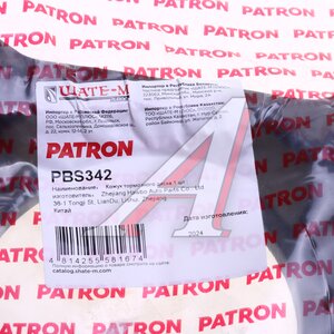 Кожух MITSUBISHI Lancer (07-17) диска тормозного переднего правый PATRON PBS342