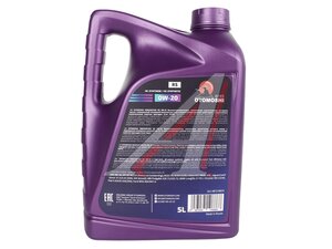 Масло моторное OTOMOSHI INNOVATION RS 0W20 5л MF218859, OTOMOSHI 0W20
