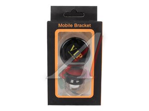 Держатель телефона универсальный магнитный D5051-BLACK