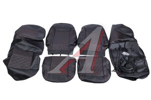 Авточехлы универсальные экокожа черно-красные (11 предм.) Atom Leather Ромб CARFASHION 11124