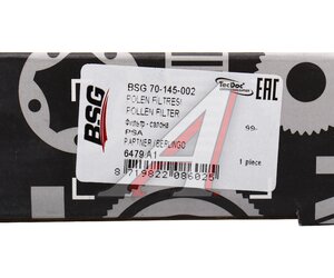 Фильтр воздушный салона PEUGEOT Partner (96-) CITROEN Berlingo (96-) BSG BSG70145002, LA184, 6447.HP