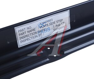 Накладка порога MITSUBISHI Pajero (08-13) левого OE 5360A093