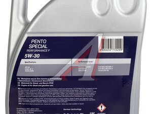 Масло моторное PENTOLUB Special Performance F 5W30 5л 4901111, PENTOLUB 5W30