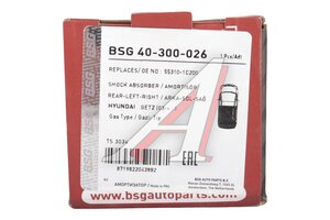 Амортизатор HYUNDAI Getz (02-) задний левый/правый газовый BSG40300026, 553101C200
