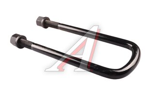 Стремянка SHACMAN SHAANXI X3000 рессоры передней MOVELEX DZ95259690912-MX, DZ95259690912