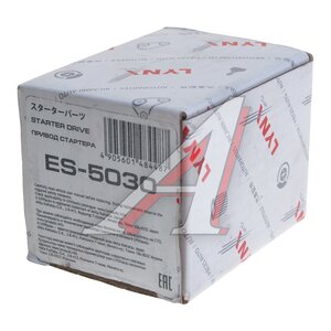 Привод стартера FORD Focus 2 (05-) (2.0 I) LYNX ES5030, VCS1080