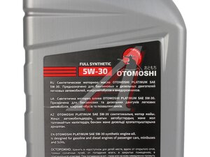 Масло моторное OTOMOSHI PLATINUM 5W30 1л MF213502, OTOMOSHI 5W30