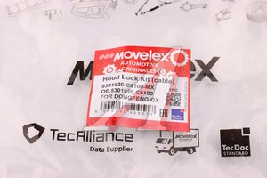 Замок капота DONGFENG GX комплект (тросик) MOVELEX 5301920-C6100-MX, 5301920-C6100