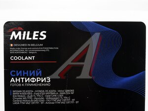 Антифриз MILES AFBR010 G11 10кг синий готовый AFBR010