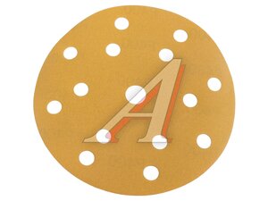 Диск AP33M 150 мм 15 отв Р 400 AP33M.150.15.0400