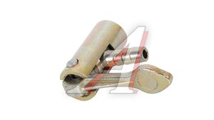 Наконечник насоса быстросъемный 447866